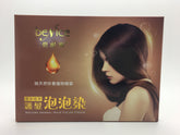 Benice Bubble Hair Coloring - Black (2 packs)